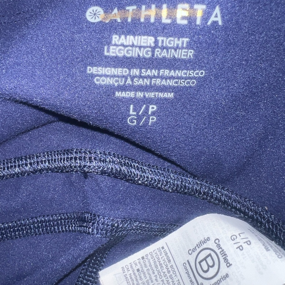 Athleta Rainier Tight - Picture 7 of 14